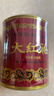 中茶海堤岩茶乌龙老枞水仙大红袍茶叶自己喝 父亲端午节送长辈礼物 【伴手佳品】大红袍250g*1罐 实拍图