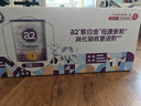 a2奶粉紫白金澳版幼儿A2蛋白配方奶粉3段*3罐 马年送礼礼盒 实拍图