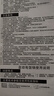 半球电饭煲电饭锅家用大容量可蒸煮电饭煲1-2人  不粘锅多功能一键操作 老式1.5-6L升单人宿舍用迷你 白色 1.5L 特厚内胆不粘【无蒸笼】1人用 实拍图
