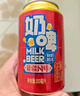 佳丽奶啤新疆风味乳酸菌风味牛奶饮品300ml*12罐整箱 天润出品  实拍图