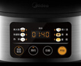 美的（Midea）升级款电饭煲电饭锅小型3升2-3人前置大屏面板24小时预约多功能压力家用智能电饭煲FB30Q1-406K 实拍图
