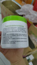 TWG维生素B5大白罐500g*1保湿霜滋润乳液防干裂身体乳凡士林面霜 实拍图