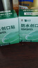云南白药泰邦防水创口贴  透气皮外伤擦伤创口贴防磨脚 100片*3盒 实拍图
