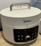 美的（Midea）【价保618】鸳鸯电压力锅蒸煮多功能一体电饭煲4L双胆家用4-5人 高压锅开盖煮煲汤电饭锅MY-4KK05 实拍图