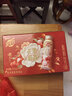 蒙牛真果粒花果奶昔牡丹荔枝风味酸奶饮品230g*10瓶 荔枝果汁礼盒装 实拍图