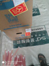 立邦硅藻墙面乳胶漆油漆内墙漆荷净抗甲醛全效54L/约75KG套装定制调色 实拍图