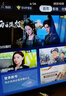 4KK王牌全新50\55\65\75\85\100英寸电视机 4K超清 智能WiFi语音网络手机投屏家用酒店宾馆液晶平板电视 LED70高清网络版（长高108X65厘米） 实拍图