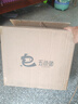 五色鱼台式机电脑主机游戏办公家用迷你台式电脑整机(酷睿i5-10400F 8G 512G 独显 双频WiFi) 实拍图