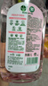 滴露（Dettol）衣物消毒液自然香氛洗衣除菌液 除螨除异味去汗臭48H留香1000ml*1 实拍图
