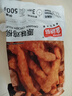 金路易美食艺术家无骨鸡柳 原味 1斤500g 油炸原味香酥 空气炸锅食材夜宵 速冻小吃 实拍图