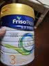 美素佳儿（Friso）【品牌授权】港版皇家HMO美素佳儿婴幼儿配方奶粉800g 3段 HMO 800g 6罐 晒单实拍图