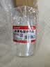 NAKAYA日本进口量杯尖嘴透明刻度计量杯厨房料理烘焙量水量油杯烹饪定量小量勺量碗塑料手柄液体测量杯 透明500ml 实拍图