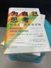 为自己思考 终身成长的底层逻辑 李一诺推荐像火箭科学家一样思考作者新作 社科经管理励志个人提升思维认知书籍 实拍图