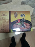 五亭桥 【狮子头】(常温发货）桥狮子头扬州特产4只装手工斩肉熟食肉圆 240g马蹄狮子头 实拍图