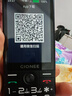 金立（Gionee）老年机3.5英寸触屏手写安卓智能老年人专用手机 微信抖音 4G全网通大字大声按键老人机V60 32G黑色 实拍图