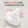 贝亲（Pigeon）新生儿玻璃奶瓶套装(160mlS号奶嘴+240mlM号奶嘴) 1-3个月 实拍图