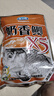龙王恨鱼饵奶香鲫X5湖库野钓黑坑鲫鱼鲤鱼饵料奶香味钓鱼饵料 实拍图