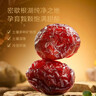 京东京造进口整颗美国蔓越莓干无添加烘焙果干水果干零食210g独立小包装 实拍图