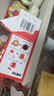 雀巢（Nestle）醇品速溶美式黑咖啡粉0糖0脂*健身燃减防困48包*1.8g 实拍图