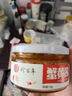 珍百年蟹黄酱110g拌面拌饭酱大闸蟹膏海鲜罐头寿司专用料理食材 实拍图