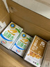 伊利早餐奶麦香味 250ml*24盒 浓香麦片早餐伴侣 礼盒装 1月产 实拍图