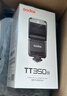 神牛（Godox）TT350C 佳能机顶闪光灯 外拍灯微单热靴摄影灯 实拍图