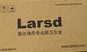 莱尔诗丹（Larsd）加长角阀 铜主体加厚冷热水快开三角阀 4分八字阀 止水阀 LD10207 实拍图