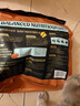 朗亲猫粮冻干五拼鸡肉鱼营养均衡英短美短布偶成猫专用猫干粮2.5kg 实拍图