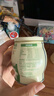 光合星球babycare【飞奔的奶牛】DHA宝宝儿童高钙A2牛乳奶片糖果零食 65g 实拍图