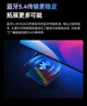 腾讯极光盒子7S 8K高清电视盒子 智能网络电视机顶盒 杜比视界全景声DTS:X 4+128G 双频WiFi6 START云游戏 实拍图