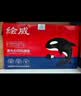 绘威m281fdw硒鼓202a 适用惠普M281fdw打印机硒鼓 M254dw墨盒 m254dn/nw m281fdn m280nw粉盒 CF500A四色大容量 实拍图
