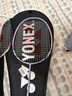 尤尼克斯（YONEX）羽毛球拍对拍碳素中杆比赛训练锐速高弹均衡NR7000I已穿线附手胶 实拍图