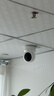萤石CP1 1080P+双云台网络摄像机 2MP高清wifi家用 双向语音 水平全景 安防监控摄像头 实拍图