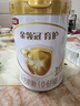 伊利金领冠育护婴儿奶粉1段(0-6月)900g*1罐【5倍DHA好脑力】 实拍图