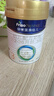 美素佳儿（Friso）皇家幼儿配方奶粉 3段（1-3岁幼儿适用）400g 乳铁蛋白（新国标） 实拍图