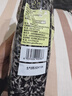 吉意欧GEO醇品摩卡风味咖啡豆500g阿拉比卡豆中深烘浆果余味黑咖啡  实拍图