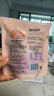 三只松鼠猪肉脯自然片150g*2袋 肉干肉脯休闲零食特产小吃靖江风味 实拍图