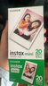 富士（FUJIFILM）【618抢先购】 instax 3英寸立拍立得相机mini迷你相纸 一次成像胶片胶卷 双包+冰箱贴+收纳盒+边框贴+相册【含20张白边】 官方标配 实拍图