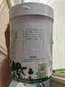 七彩雲南茶叶 普洱茶生茶 元江茉莉花茶100g*5饼/罐 端午节父亲节送礼 实拍图