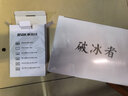 驿晨宇玄武850K+额定850W可持续1000W峰值1400W双金牌认证全模组电源玄武650SE 550V4额定600W电脑电源 玄武850K额定850W【银牌全模组】白色 官方标配+AC电源线+理线 实拍图