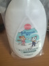 强生婴儿牛奶润肤露500g*2 宝宝儿童补水保湿防干燥润肤乳身体乳面霜 实拍图