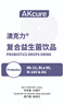 八马茶业鸿运当头三大红茶组合 金骏眉正山小种等180g茶叶礼盒 送礼 实拍图