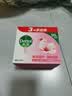滴露（Dettol）香皂滋润倍护115g*3块 洗发皂 洗手洗头男士沐浴洗衣抑菌肥皂女士 实拍图
