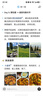 京东京造67W充电宝自带线20000毫安大容量3c认证可上飞机移动电源65W笔记本快充适用苹果17华为小米OPPO 实拍图