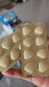 江中 利活 乳酸菌素片32片*5盒益生菌成人儿童用 益生元调理肠胃肠道便秘通便腹泻拉肚子消化不良肠胀气肠炎 实拍图