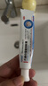 涩冈制薬日本灰指甲特殊专用重度灰指甲发黄真菌感染脱坏甲有效非药20g1盒 实拍图