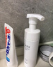 屈臣氏卓沿白金舒润氨基酸净柔洁颜泡沫150ml*3支 敏感肌可用 实拍图