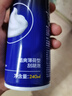 英吉利剃须泡沫剃须膏剃须刀手动刮胡子泡沫粗硬胡软化胡须刮胡膏小瓶剃须啫喱出口转内销 【基础款】1瓶240ml（薄荷味） 实拍图
