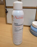 雅漾（Avene）舒泉保湿喷雾150ML 补水爽肤水湿敷水化妆水舒缓敏肌男女 价同618 实拍图