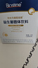 合生元（BIOSTIME）益生菌婴幼儿儿童 第二代超金菌双歧杆菌调理肠胃脾胃虚弱30袋 实拍图